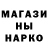 АМФЕТАМИН Розовый Saida Radjaeva