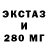 ТГК концентрат Chingiz Joldoshov