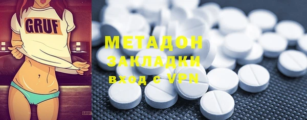 ПСИЛОЦИБИНОВЫЕ ГРИБЫ Заволжье