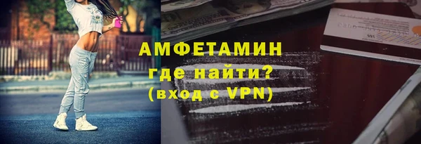 а пвп мука Дмитриев