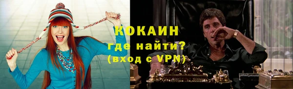 марки nbome Ельня