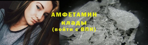 тгк Заводоуковск