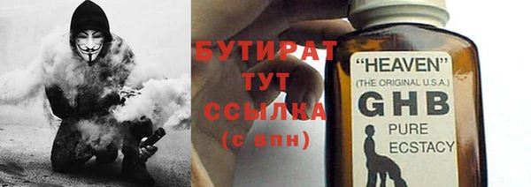 кокс Елабуга