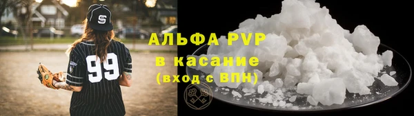 героин Заволжск