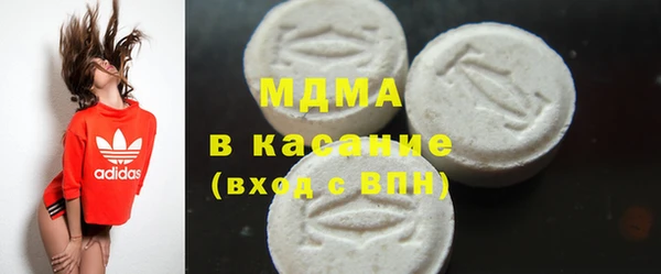 кокс Елабуга