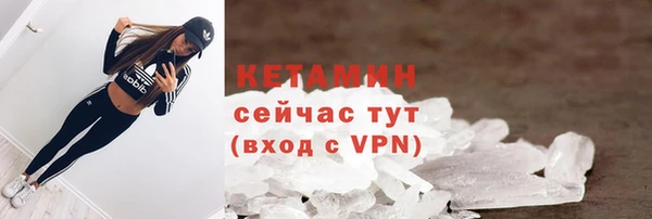кокс Елабуга