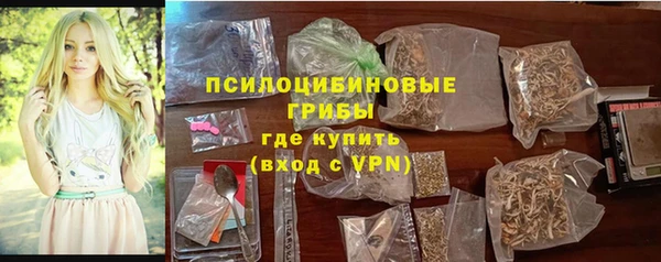 кокс Елабуга
