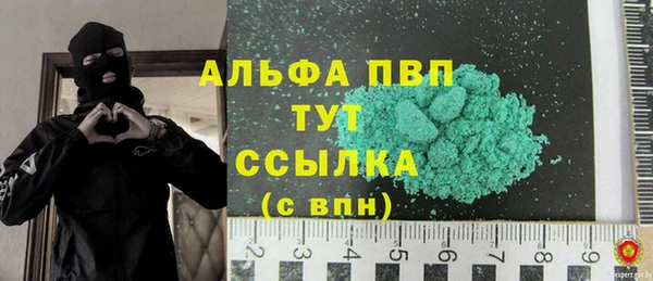 кокс Елабуга