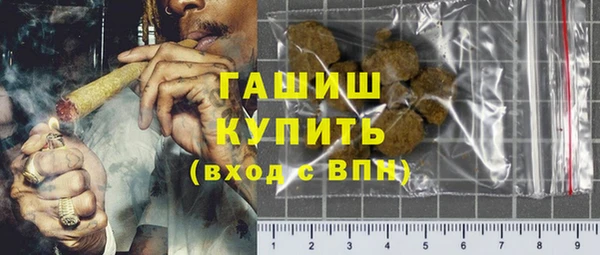 кокс Елабуга