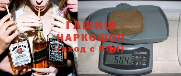 кокс Елабуга