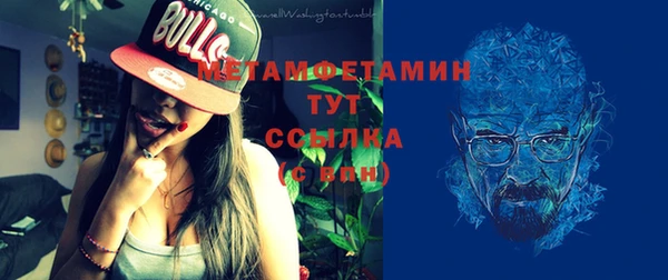 кокс Елабуга