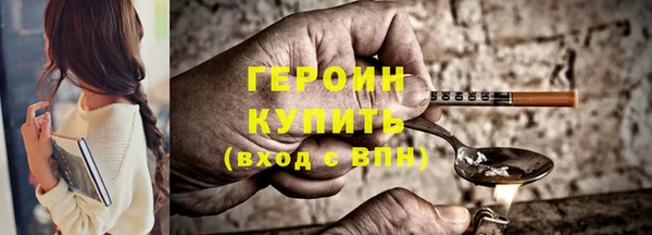 кокс Елабуга